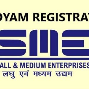 Udyam Certificate – MSME